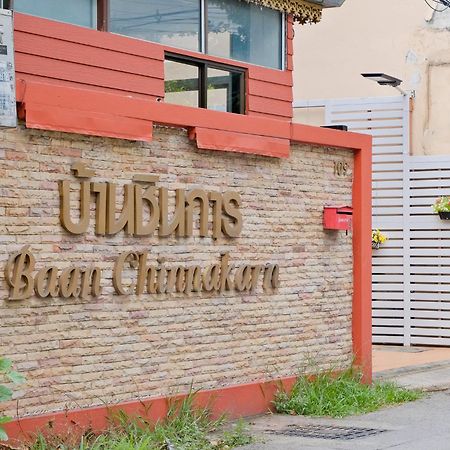 Baan Chinnakarn Csiangmaj Kültér fotó